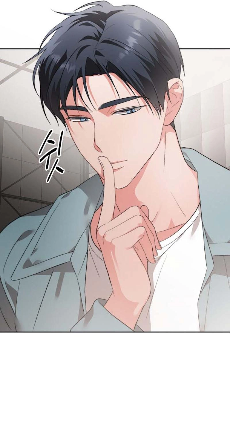 Read Masquerade chapter 8.3 image 33 on Lezhin