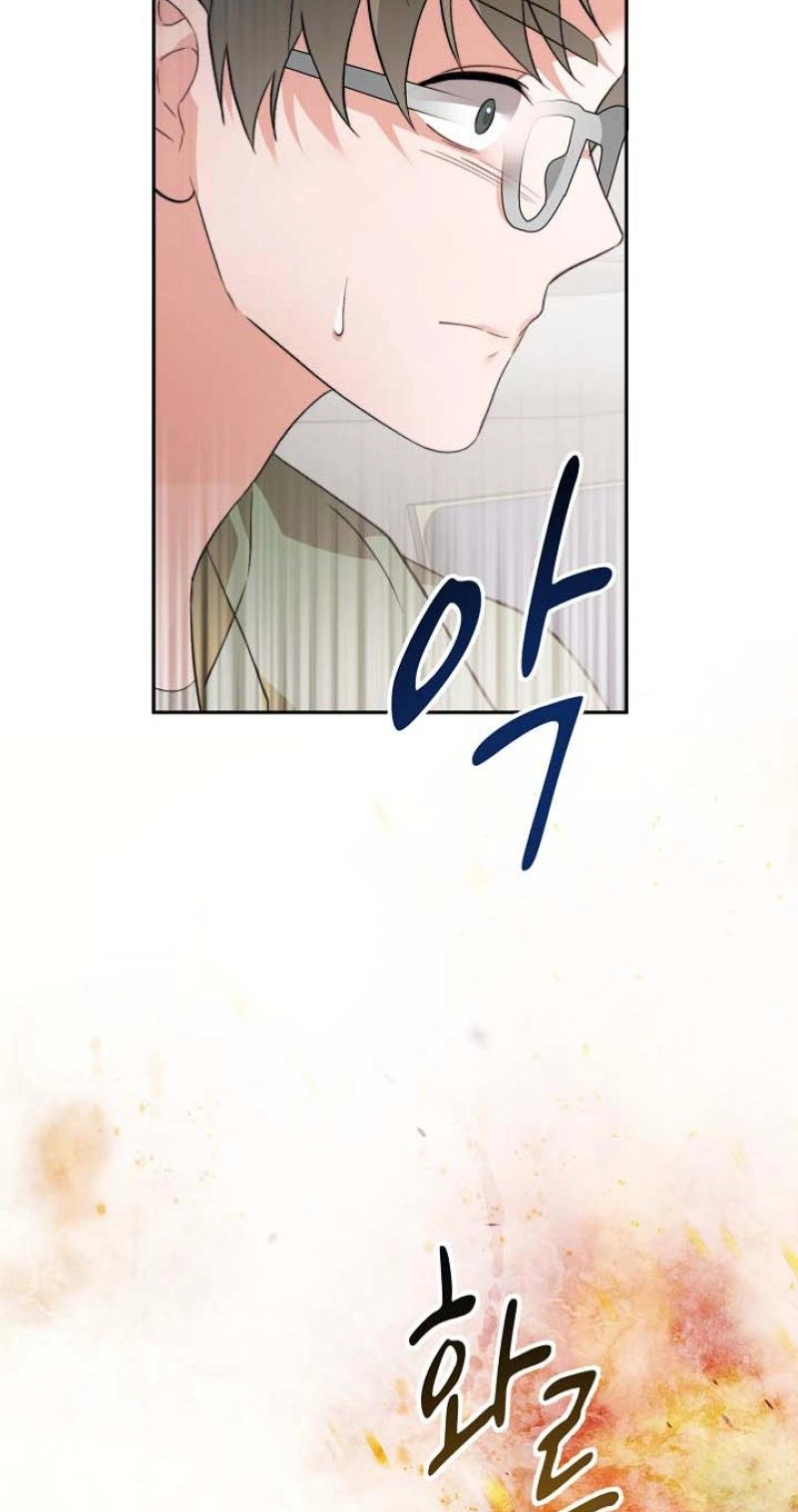 Read Masquerade chapter 8.3 image 35 on Lezhin