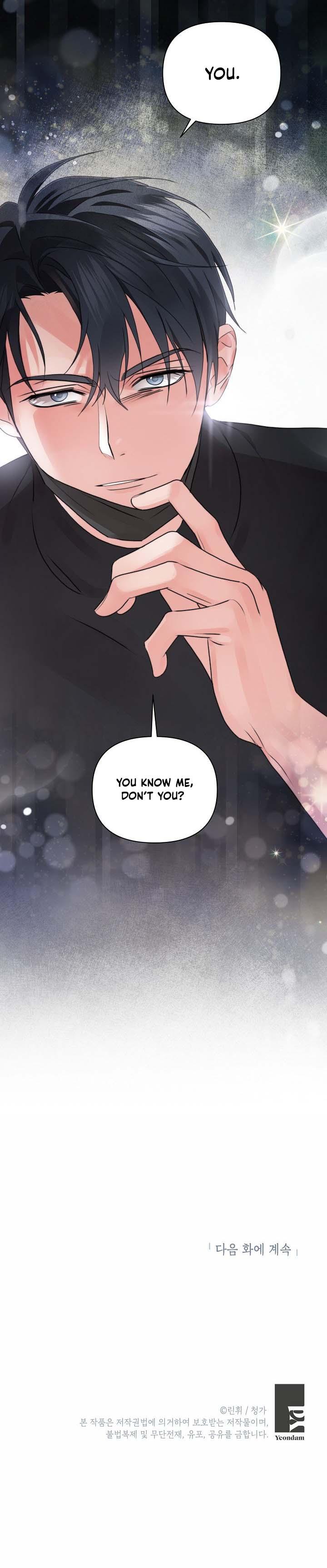 Read Masquerade chapter 9 image 6 on Lezhin