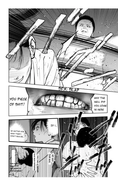 Massacre Happy End: The Blue Chapter Chapter 1.2 page 2 - 
