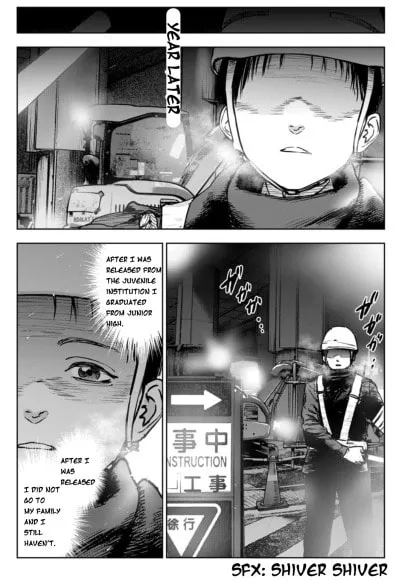 Massacre Happy End: The Blue Chapter Chapter 1.2 page 13 - 