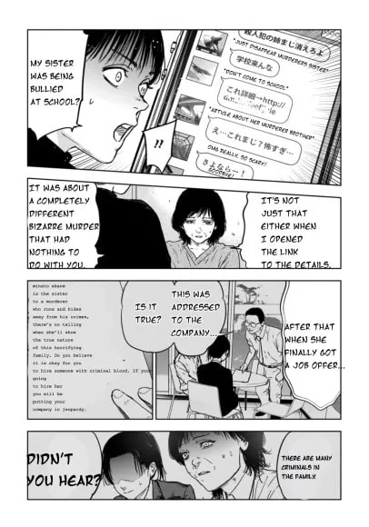 Massacre Happy End: The Blue Chapter Chapter 1.2 page 17 - 