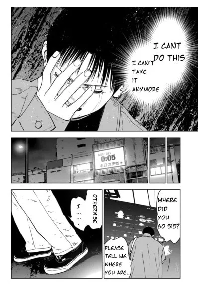 Massacre Happy End: The Blue Chapter Chapter 1.2 page 20 - 