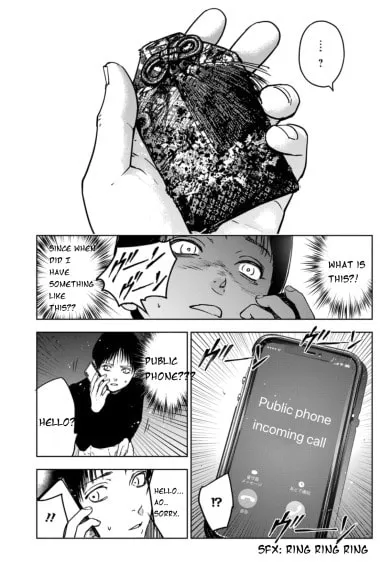 Massacre Happy End: The Blue Chapter Chapter 1.2 page 25 - 