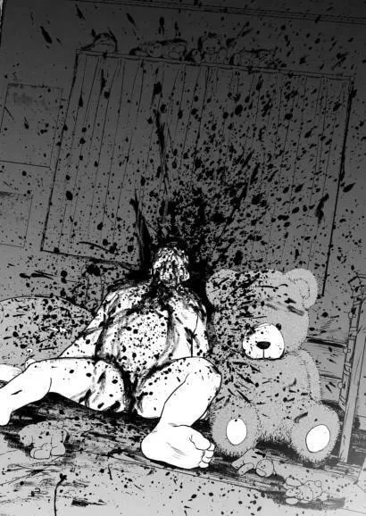 Massacre Happy End: The Blue Chapter Chapter 1.2 page 4 - 
