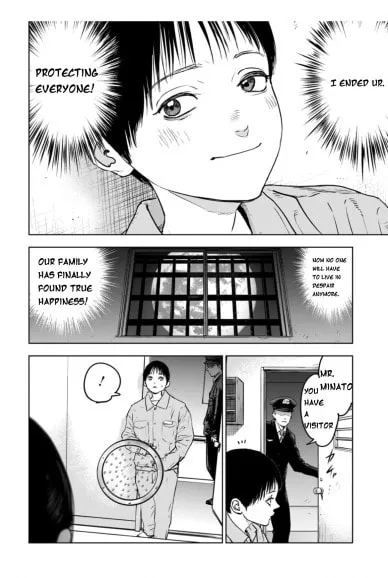 Massacre Happy End: The Blue Chapter Chapter 1.2 page 8 - 
