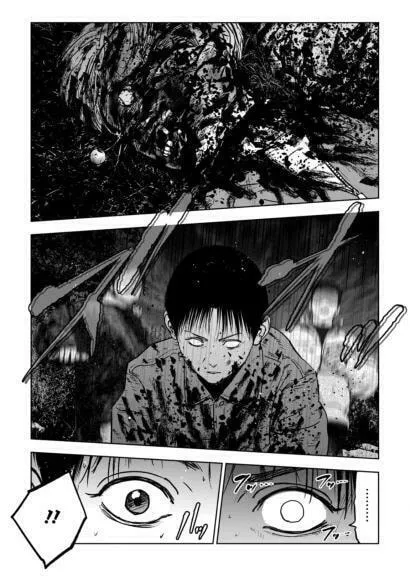 Massacre Happy End: The Blue Chapter Chapter 1.3 page 14 - 