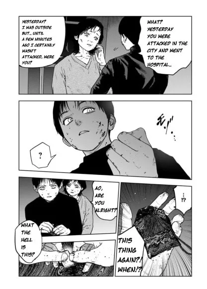 Massacre Happy End: The Blue Chapter Chapter 1.3 page 19 - 