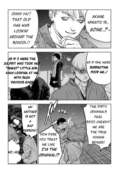 Massacre Happy End: The Blue Chapter Chapter 1.3 page 7 - 