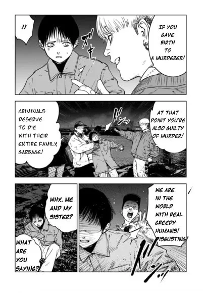 Massacre Happy End: The Blue Chapter Chapter 1.3 page 8 - 