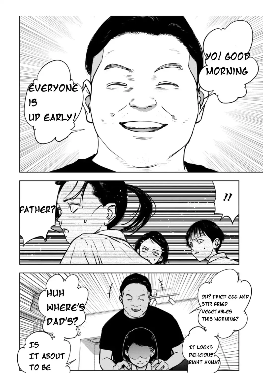 Massacre Happy End: The Blue Chapter Chapter 1 page 18 - 
