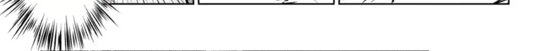Massacre Happy End: The Blue Chapter Chapter 1 page 33 - 