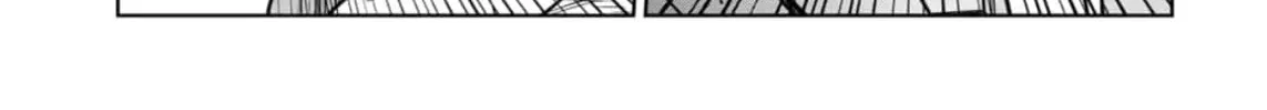 Massacre Happy End: The Blue Chapter Chapter 1 page 45 - 