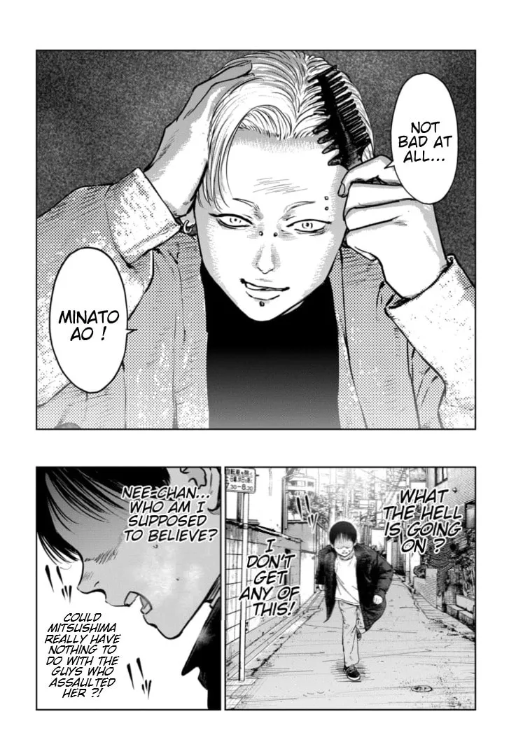 Massacre Happy End: The Blue Chapter Chapter 11 page 11 - 