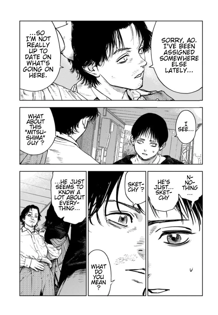 Massacre Happy End: The Blue Chapter Chapter 11 page 14 - 