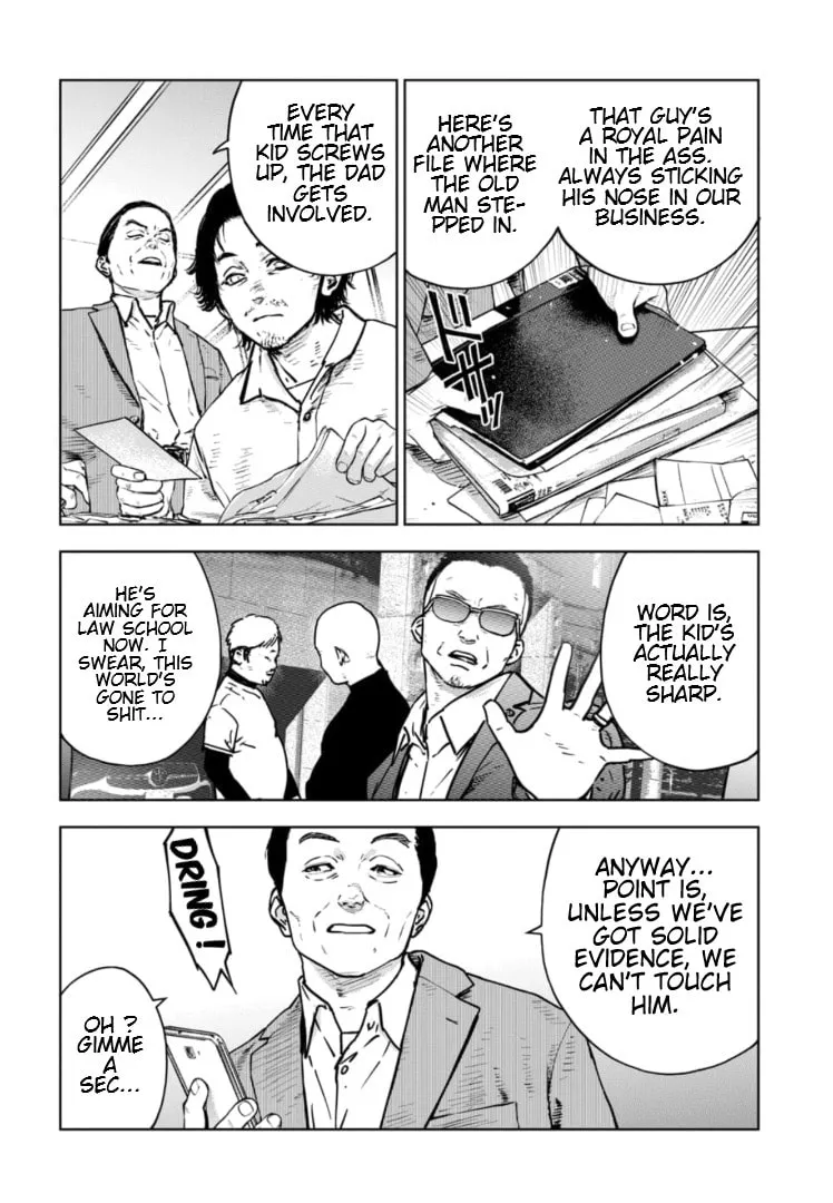 Massacre Happy End: The Blue Chapter Chapter 11 page 17 - 