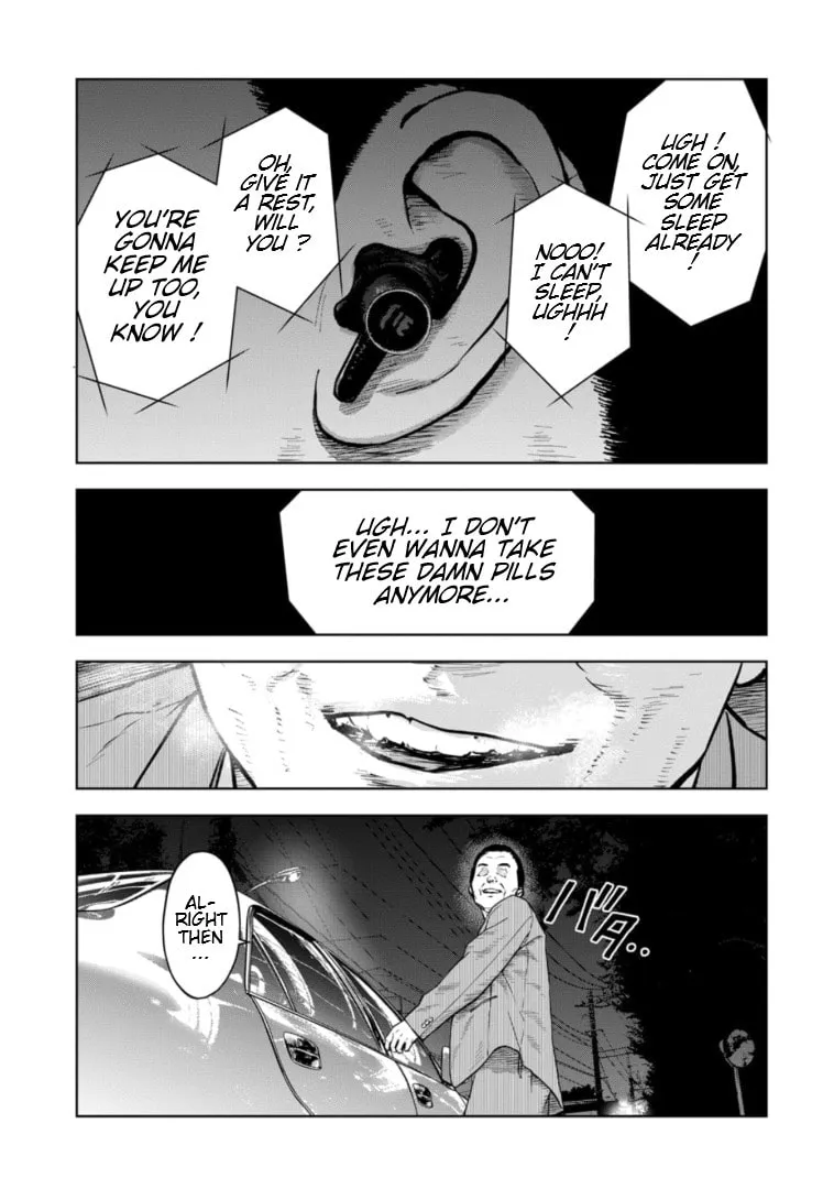 Massacre Happy End: The Blue Chapter Chapter 11 page 22 - 