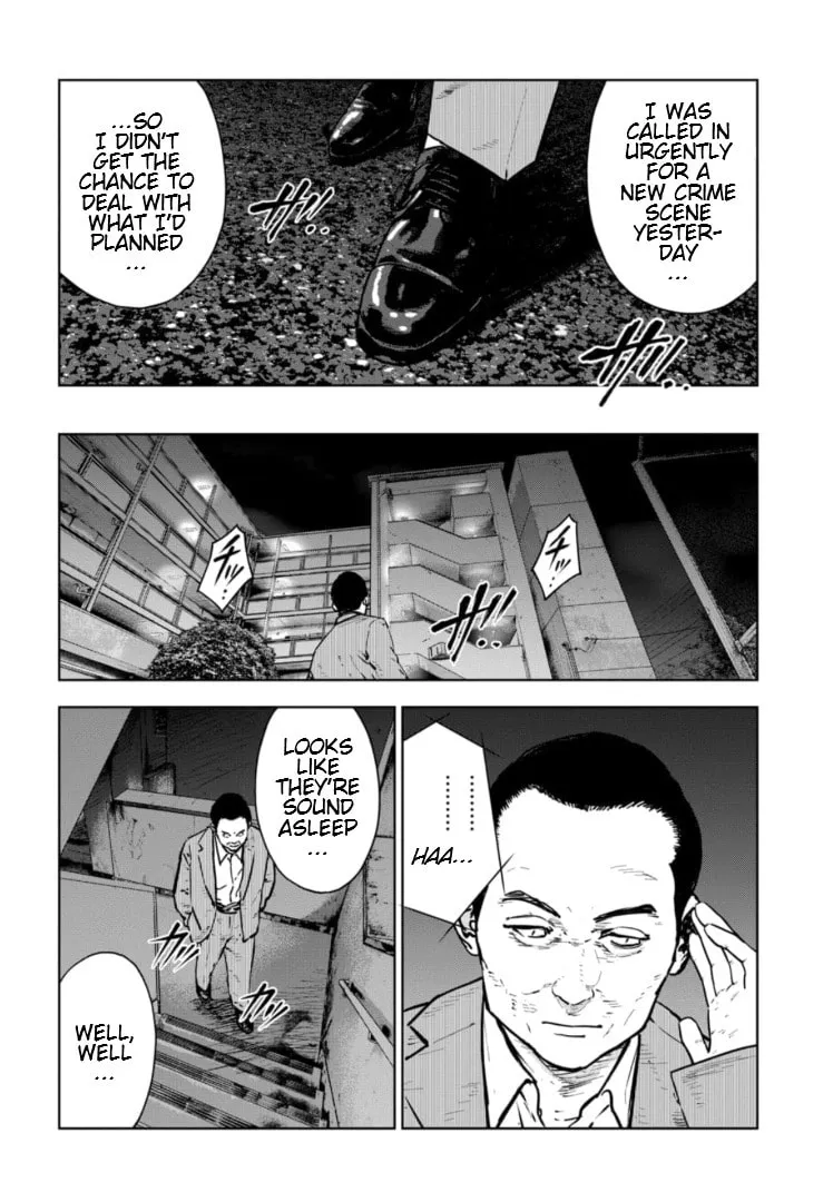 Massacre Happy End: The Blue Chapter Chapter 11 page 23 - 