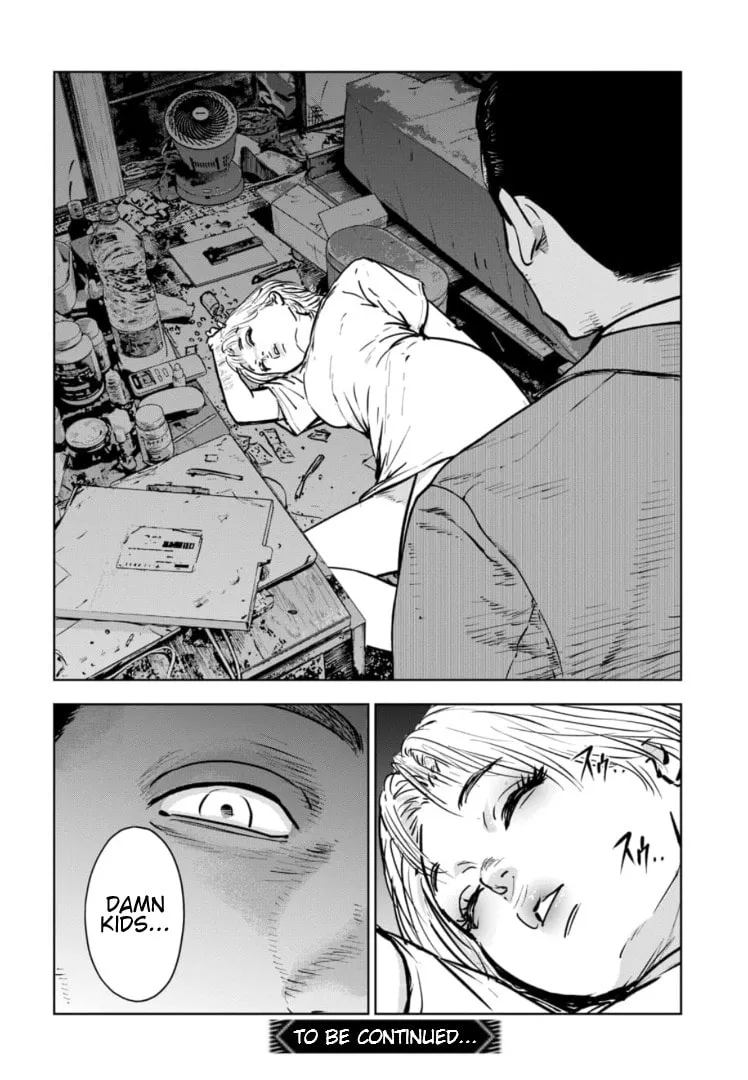 Massacre Happy End: The Blue Chapter Chapter 11 page 25 - 
