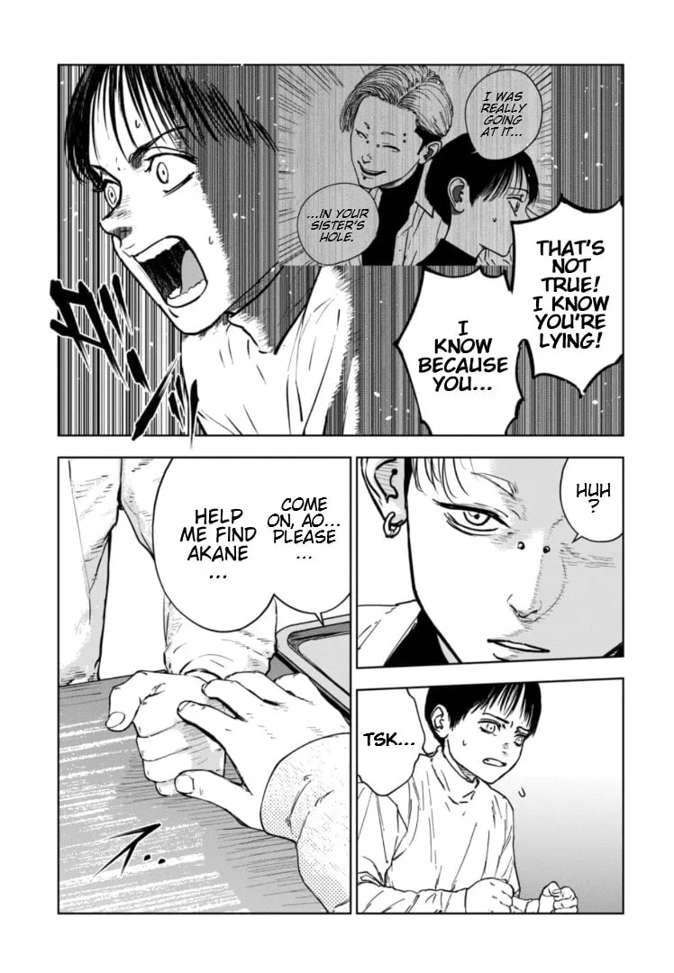 Massacre Happy End: The Blue Chapter Chapter 11 page 8 - 