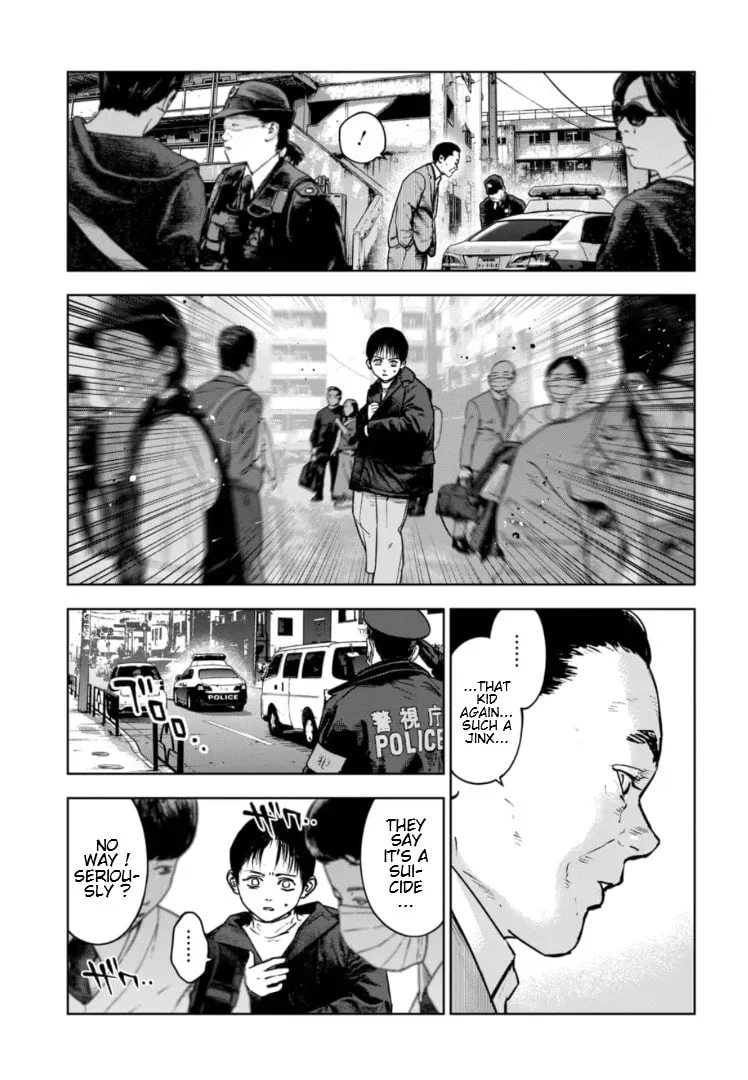 Massacre Happy End: The Blue Chapter Chapter 12.1 page 8 - 