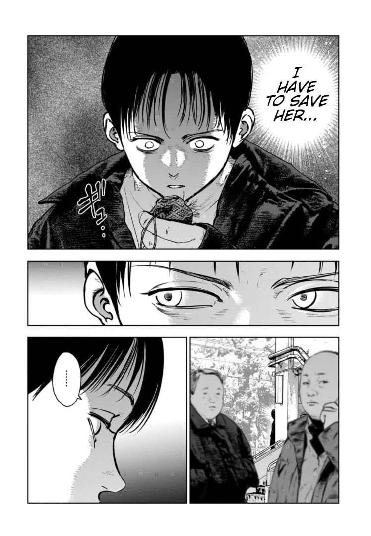 Massacre Happy End: The Blue Chapter Chapter 12 page 11 - 