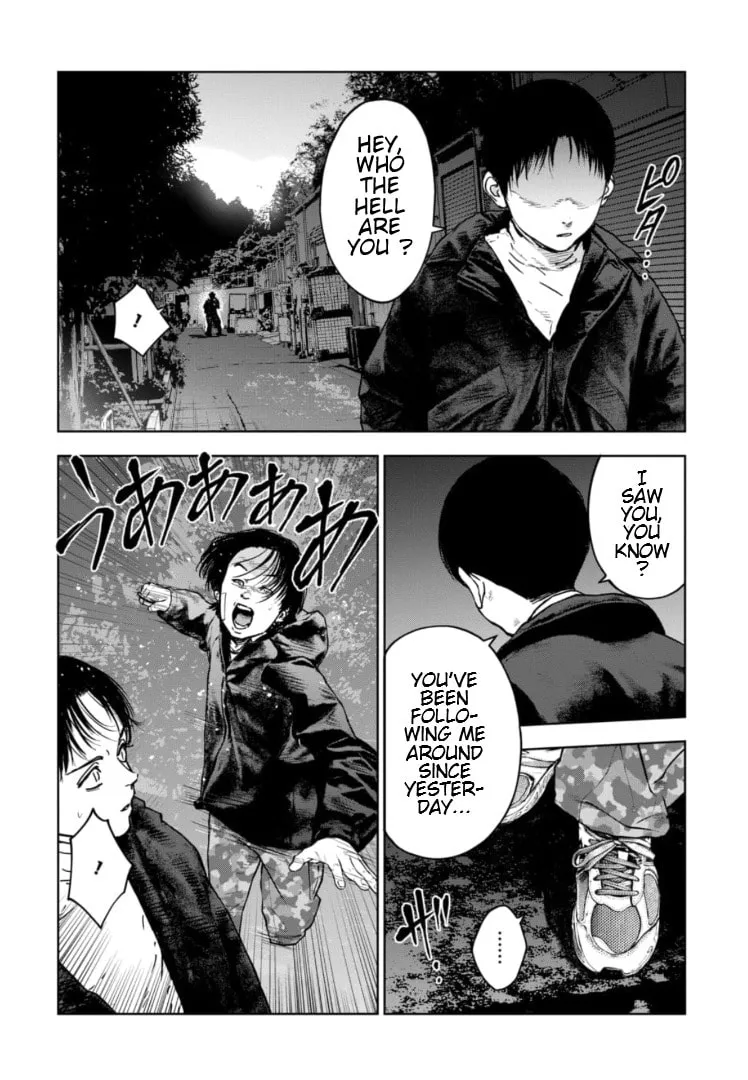 Massacre Happy End: The Blue Chapter Chapter 12 page 13 - 