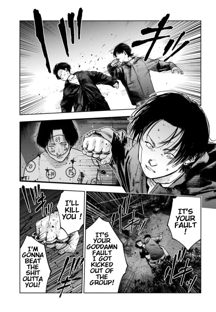 Massacre Happy End: The Blue Chapter Chapter 12 page 14 - 