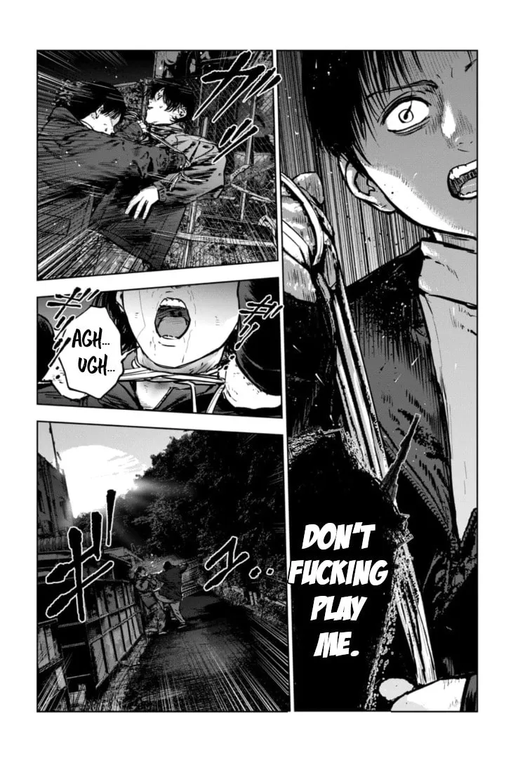 Massacre Happy End: The Blue Chapter Chapter 12 page 19 - 