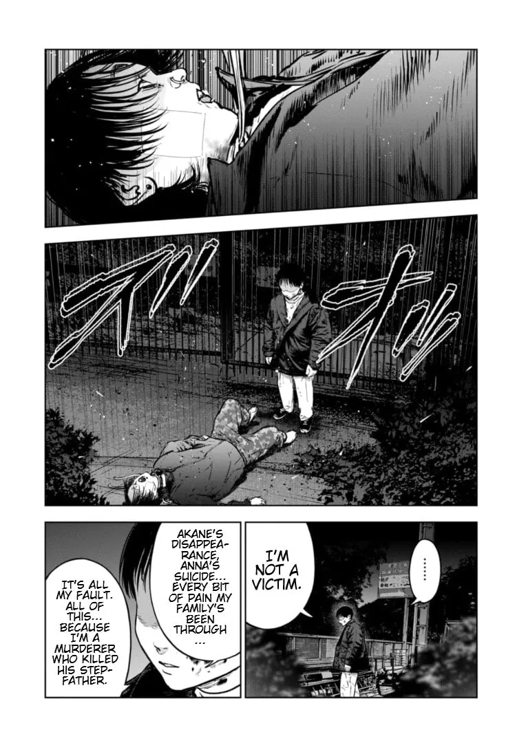Massacre Happy End: The Blue Chapter Chapter 12 page 20 - 
