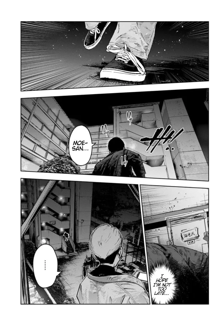 Massacre Happy End: The Blue Chapter Chapter 12 page 22 - 