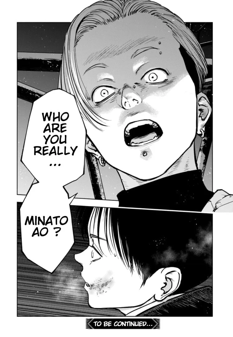 Massacre Happy End: The Blue Chapter Chapter 12 page 25 - 