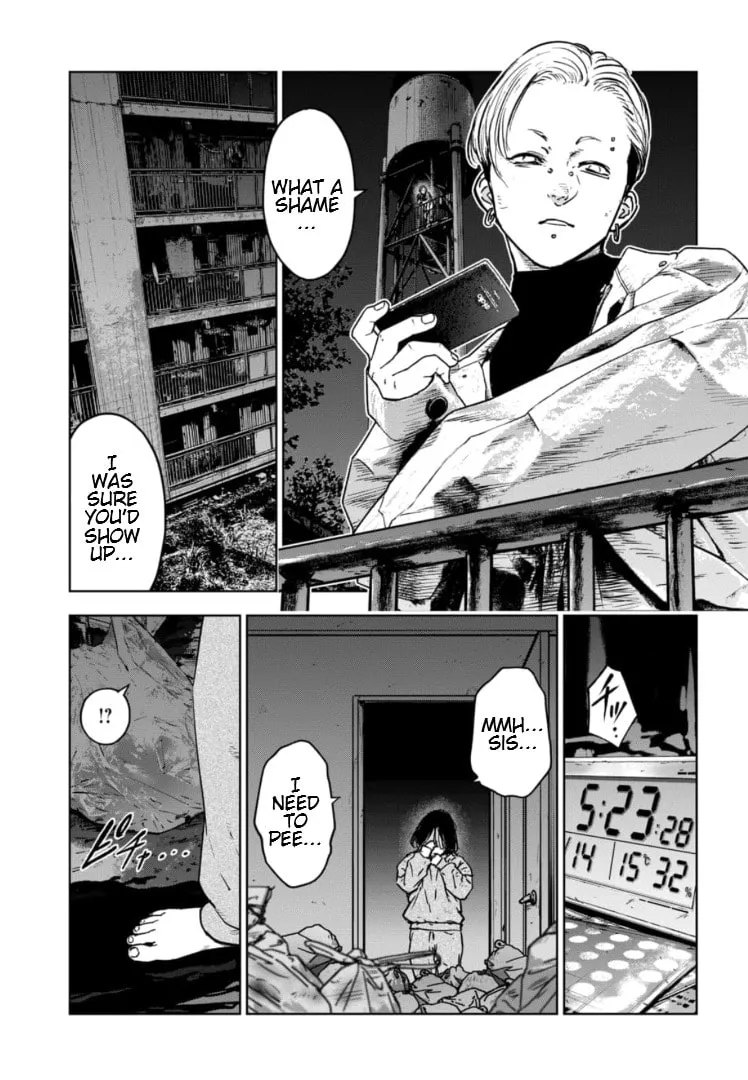 Massacre Happy End: The Blue Chapter Chapter 12 page 4 - 