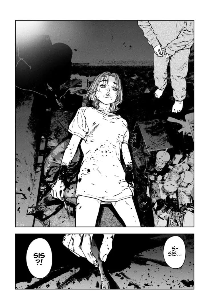 Massacre Happy End: The Blue Chapter Chapter 12 page 5 - 