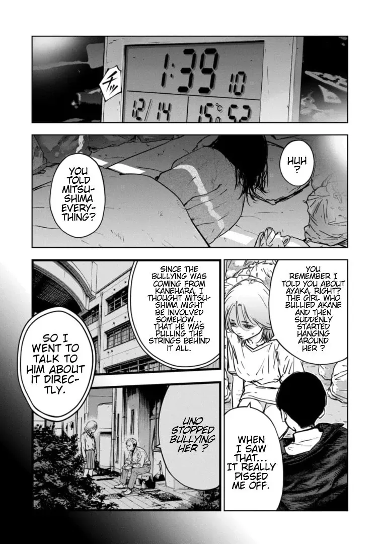 Massacre Happy End: The Blue Chapter Chapter 13.1 page 6 - 