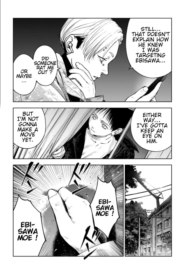 Massacre Happy End: The Blue Chapter Chapter 13 page 13 - 