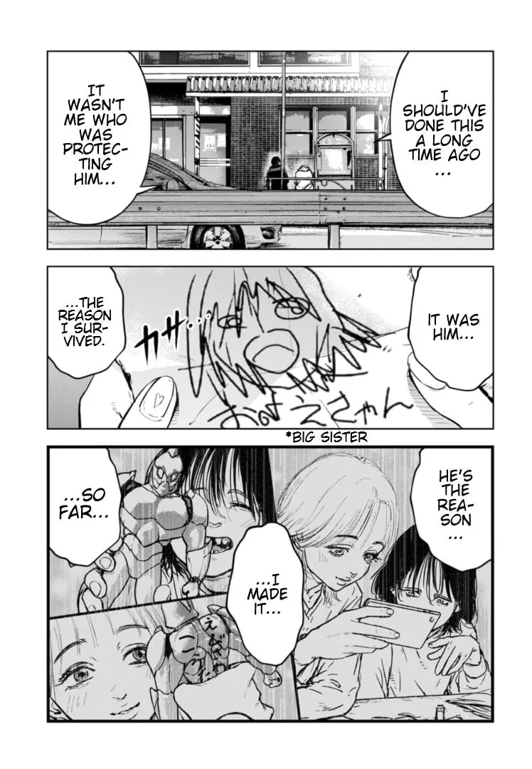 Massacre Happy End: The Blue Chapter Chapter 13 page 16 - 