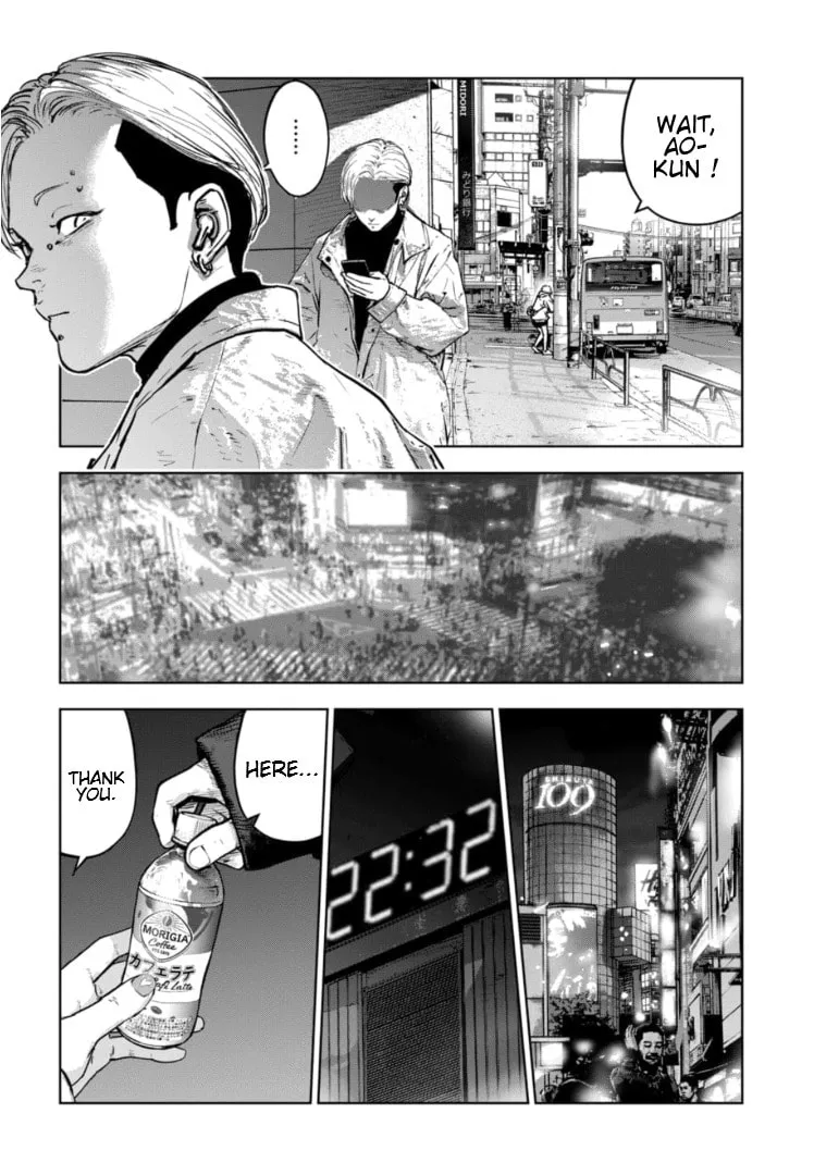 Massacre Happy End: The Blue Chapter Chapter 13 page 19 - 