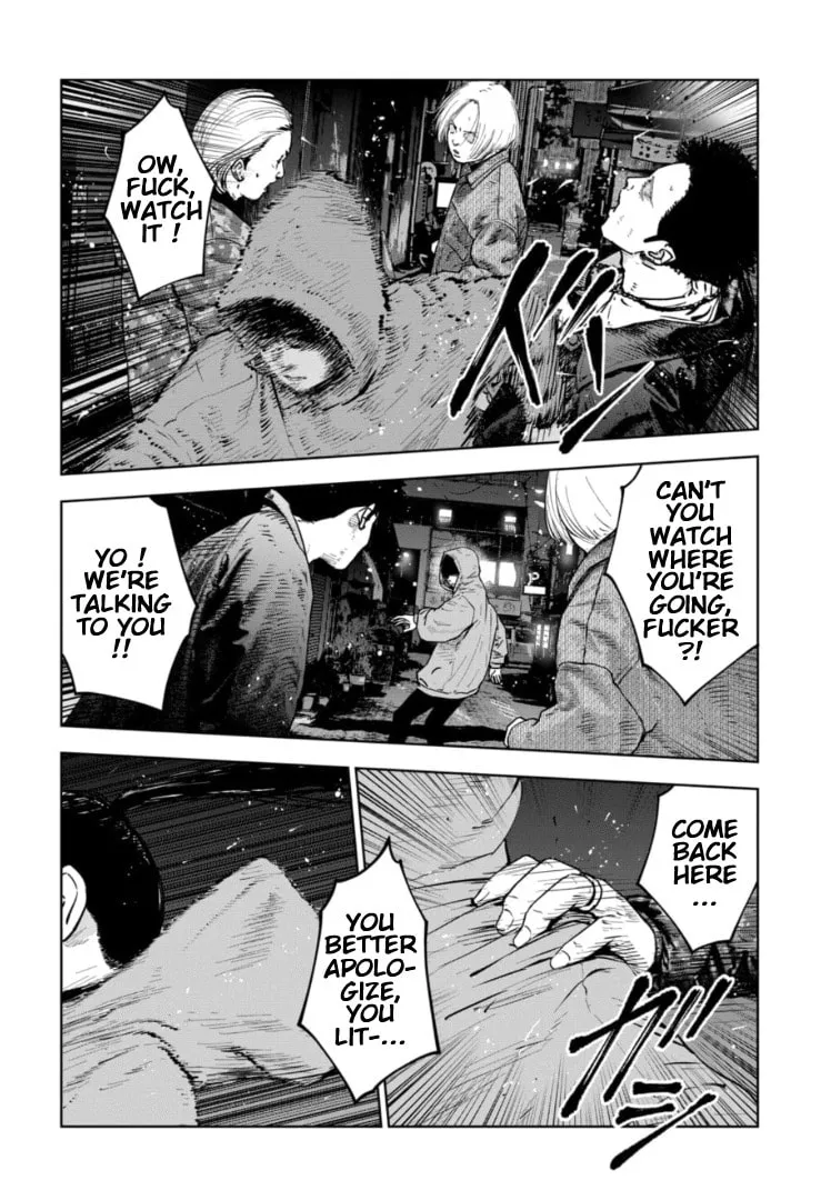 Massacre Happy End: The Blue Chapter Chapter 13 page 25 - 