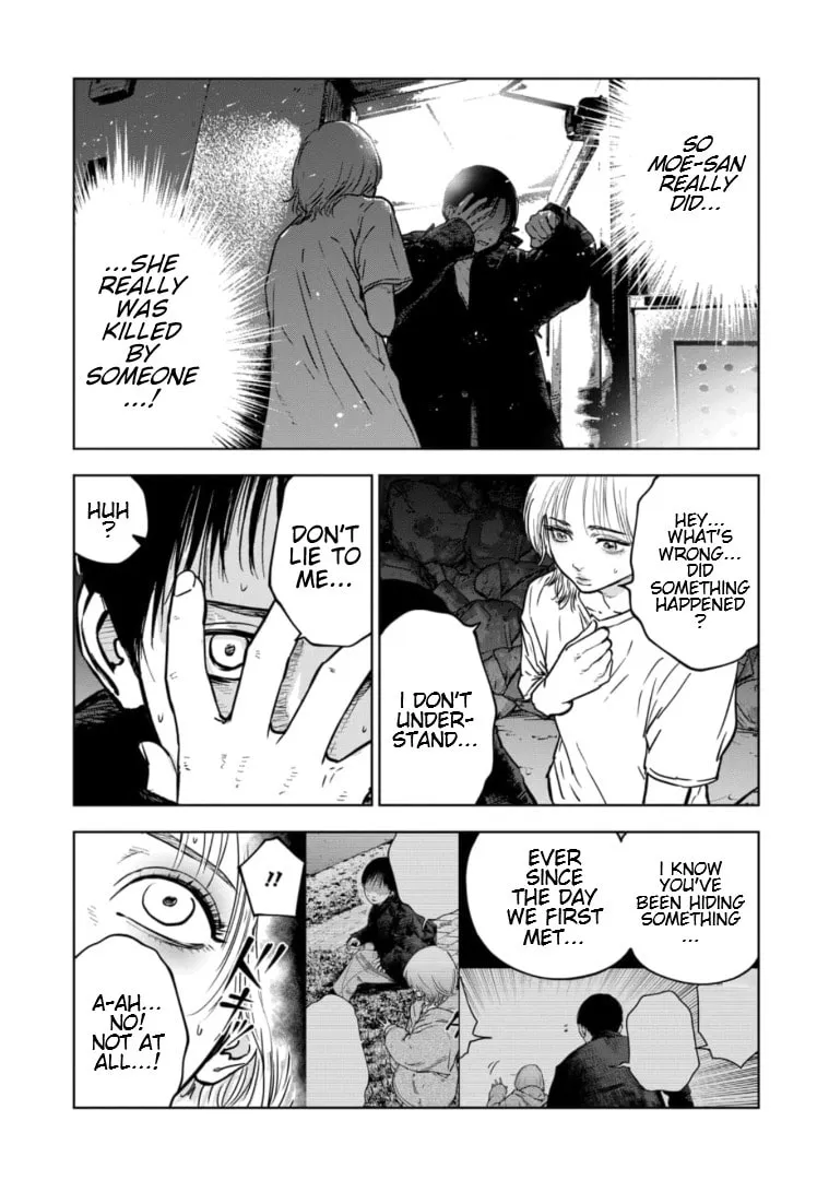 Massacre Happy End: The Blue Chapter Chapter 13 page 4 - 