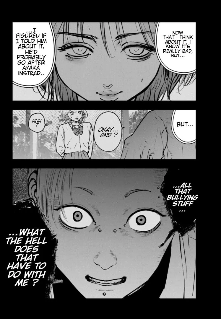 Massacre Happy End: The Blue Chapter Chapter 13 page 7 - 
