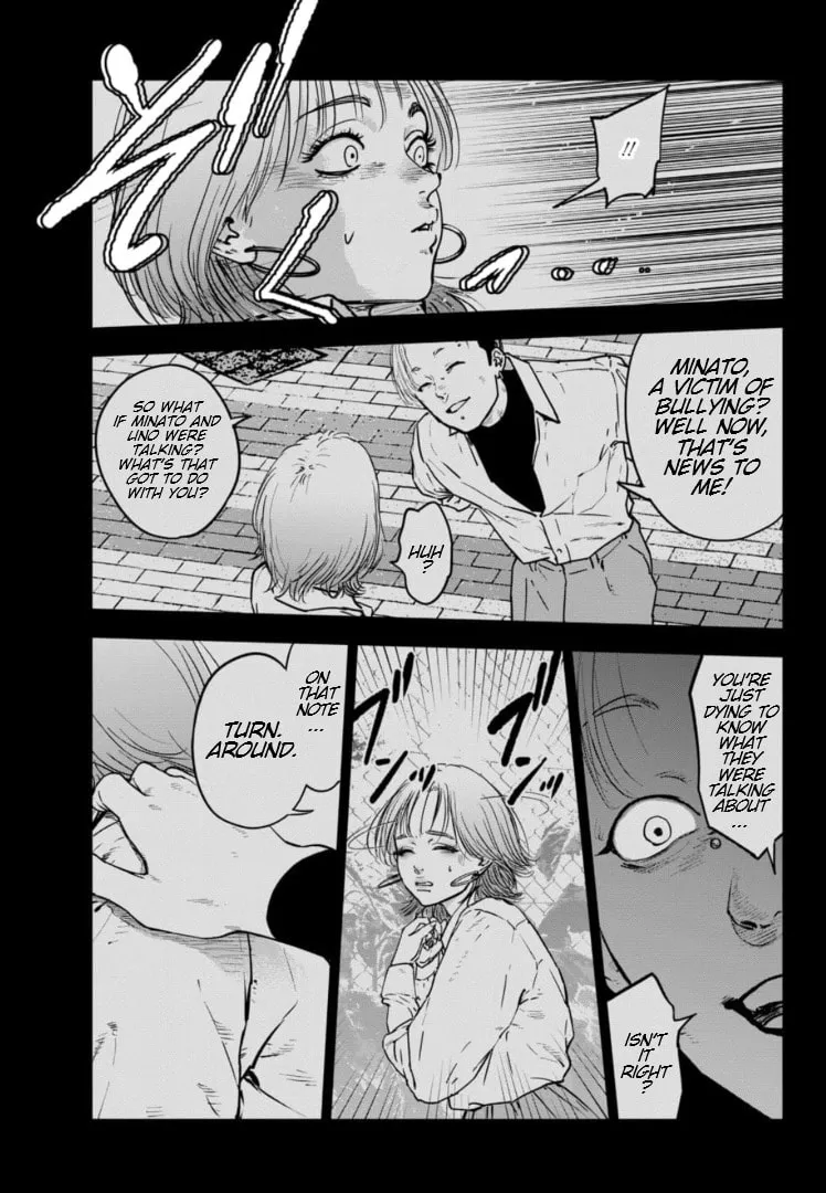 Massacre Happy End: The Blue Chapter Chapter 13 page 8 - 