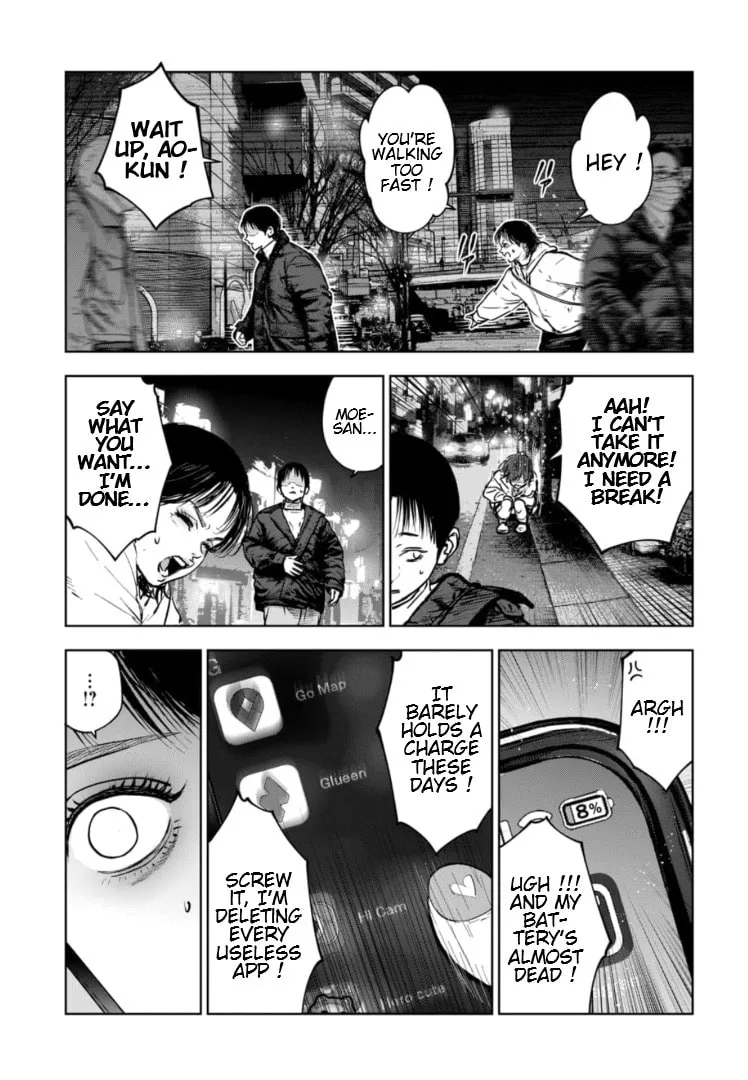 Massacre Happy End: The Blue Chapter Chapter 14 page 14 - 