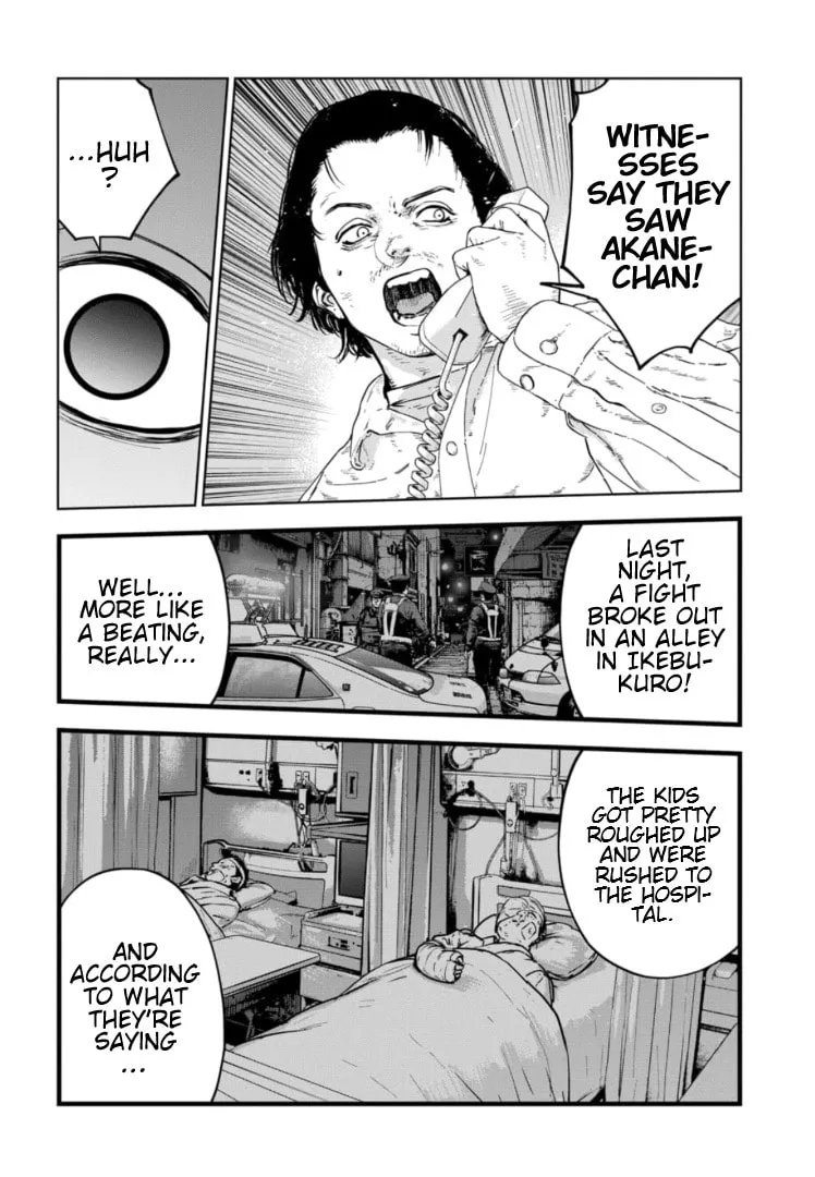 Massacre Happy End: The Blue Chapter Chapter 14 page 19 - 