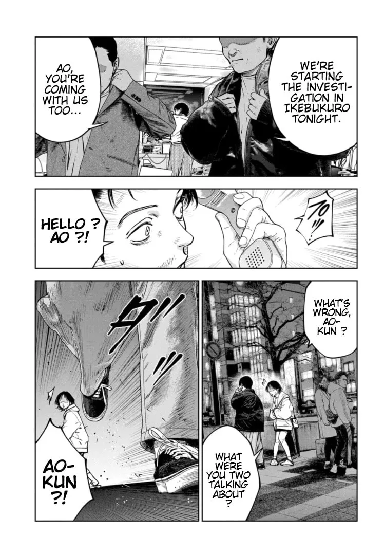 Massacre Happy End: The Blue Chapter Chapter 14 page 22 - 