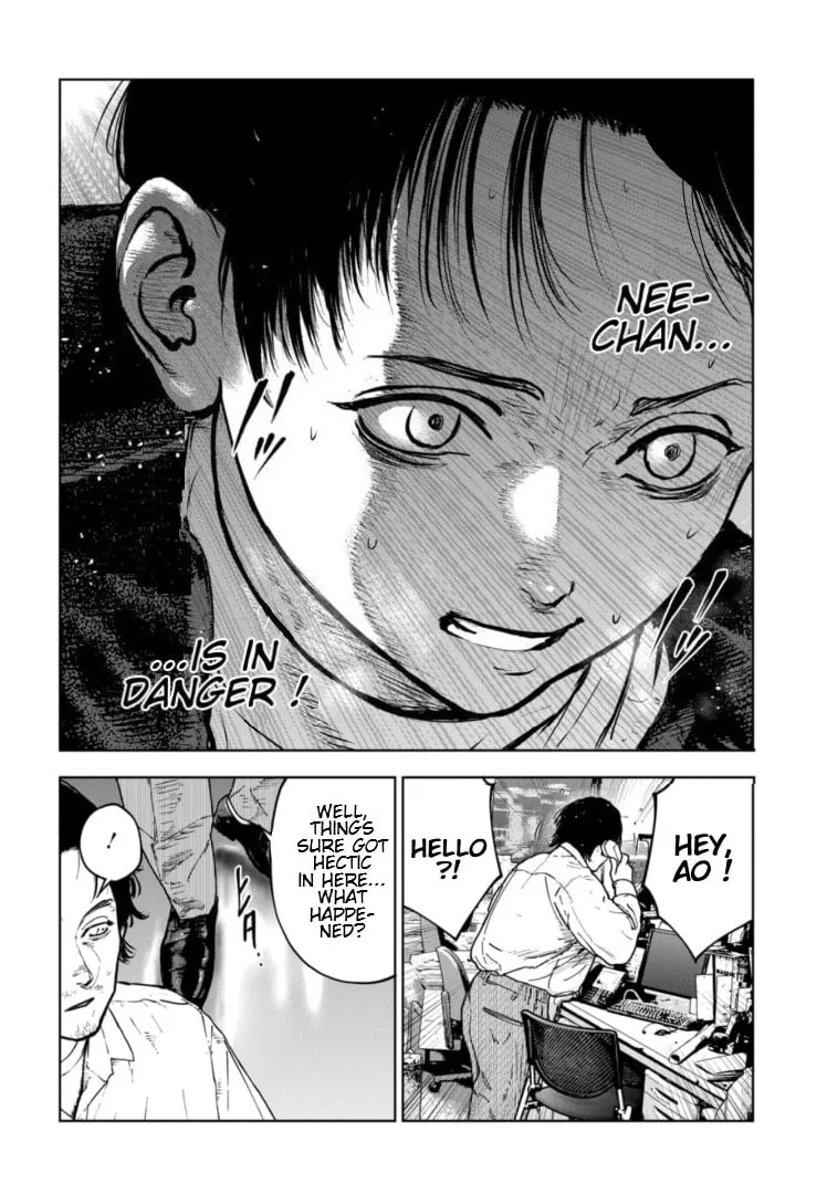 Massacre Happy End: The Blue Chapter Chapter 14 page 23 - 