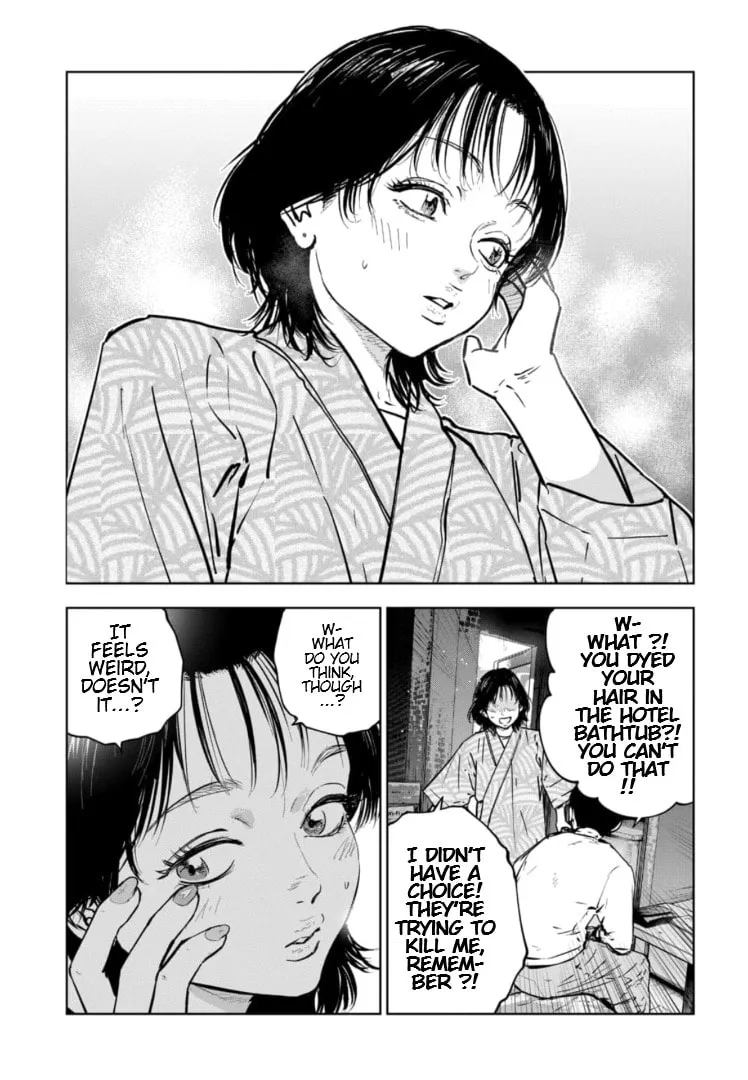 Massacre Happy End: The Blue Chapter Chapter 14 page 4 - 