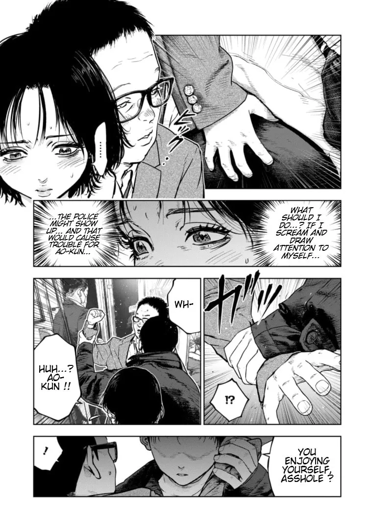 Massacre Happy End: The Blue Chapter Chapter 15 page 4 - 