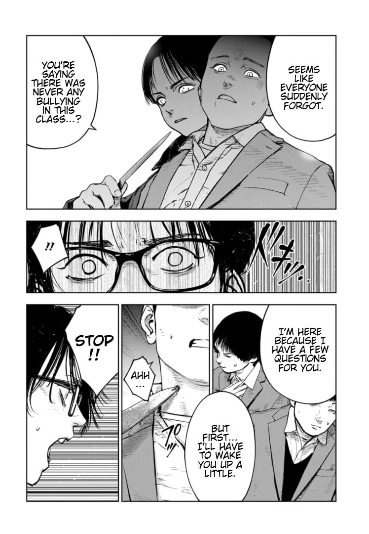Massacre Happy End: The Blue Chapter Chapter 16 page 13 - 