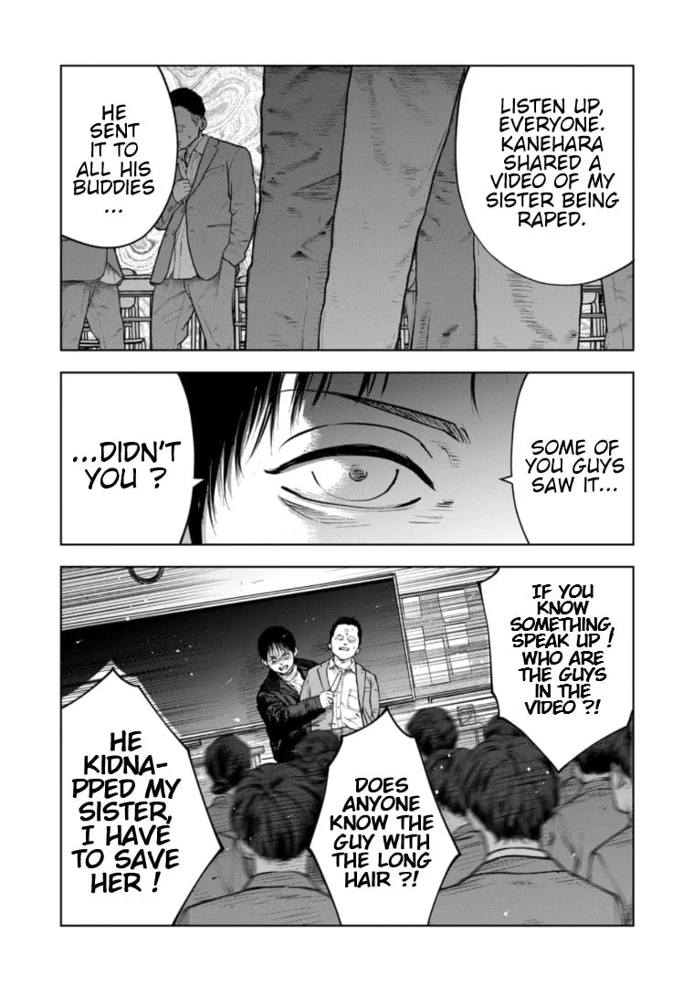 Massacre Happy End: The Blue Chapter Chapter 16 page 14 - 